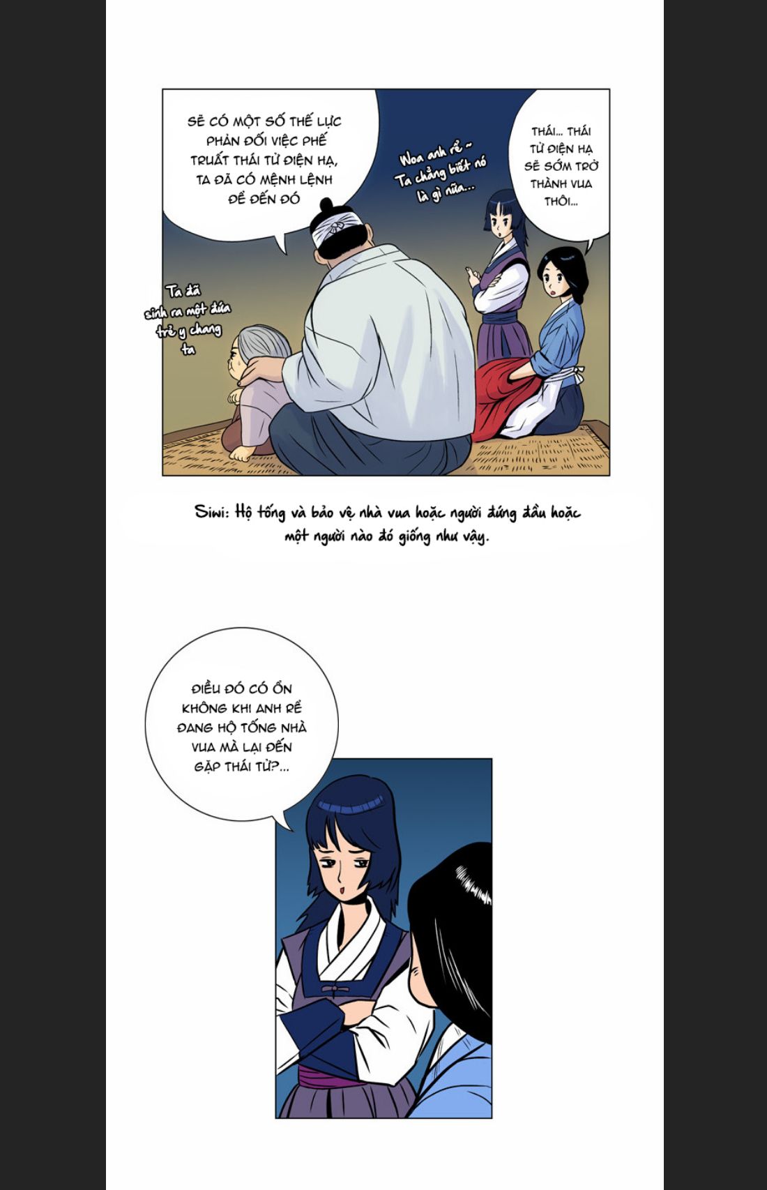 Anh Trai Tôi Là Hổ Chapter  12 - 10