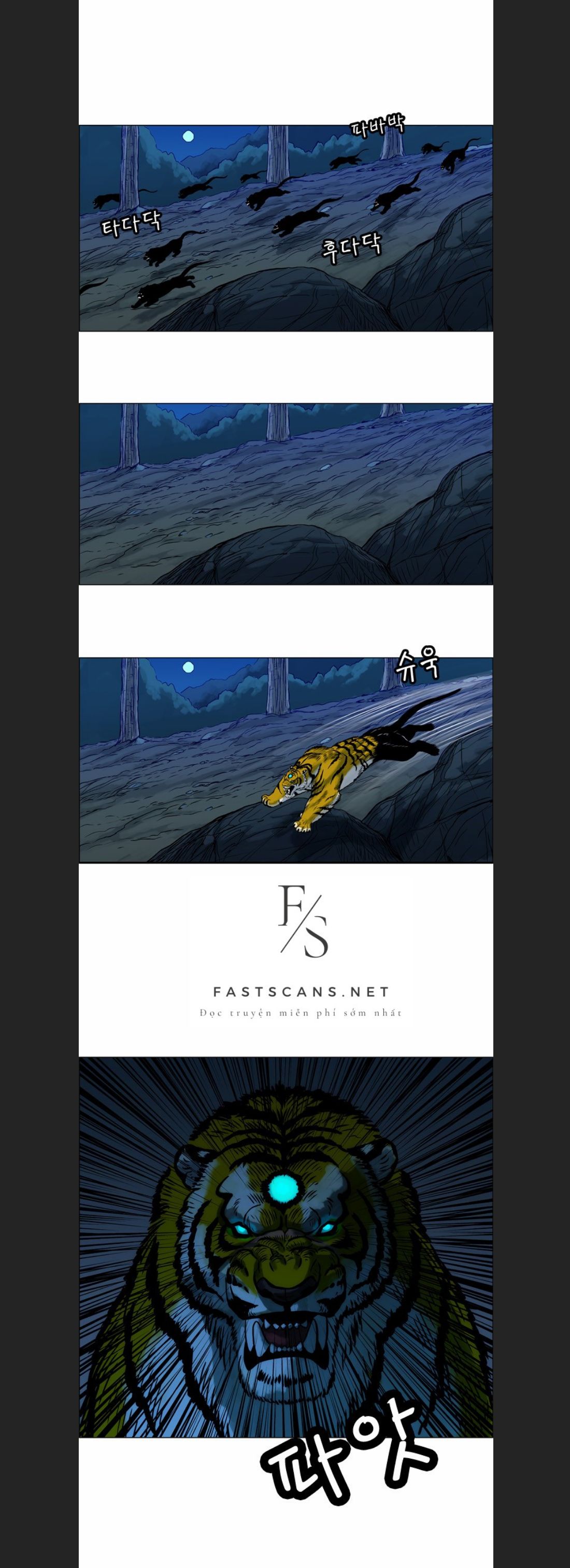 Anh Trai Tôi Là Hổ Chapter  12 - 21