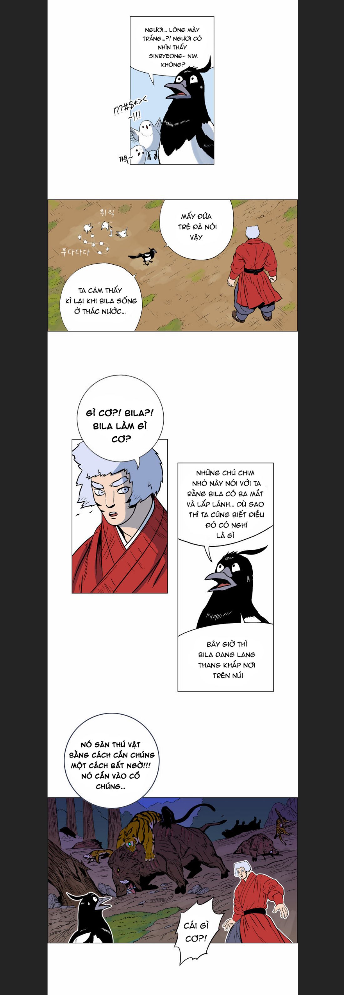 Anh Trai Tôi Là Hổ Chapter  13 - 7