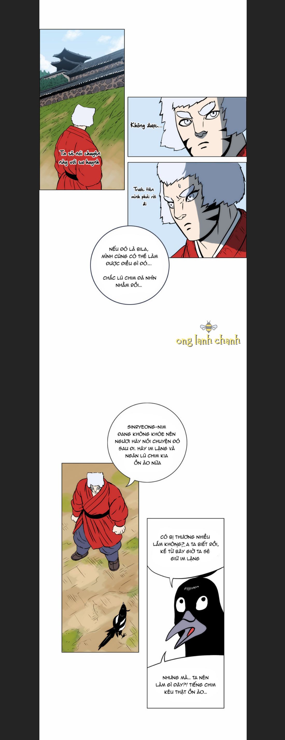 Anh Trai Tôi Là Hổ Chapter  13 - 9