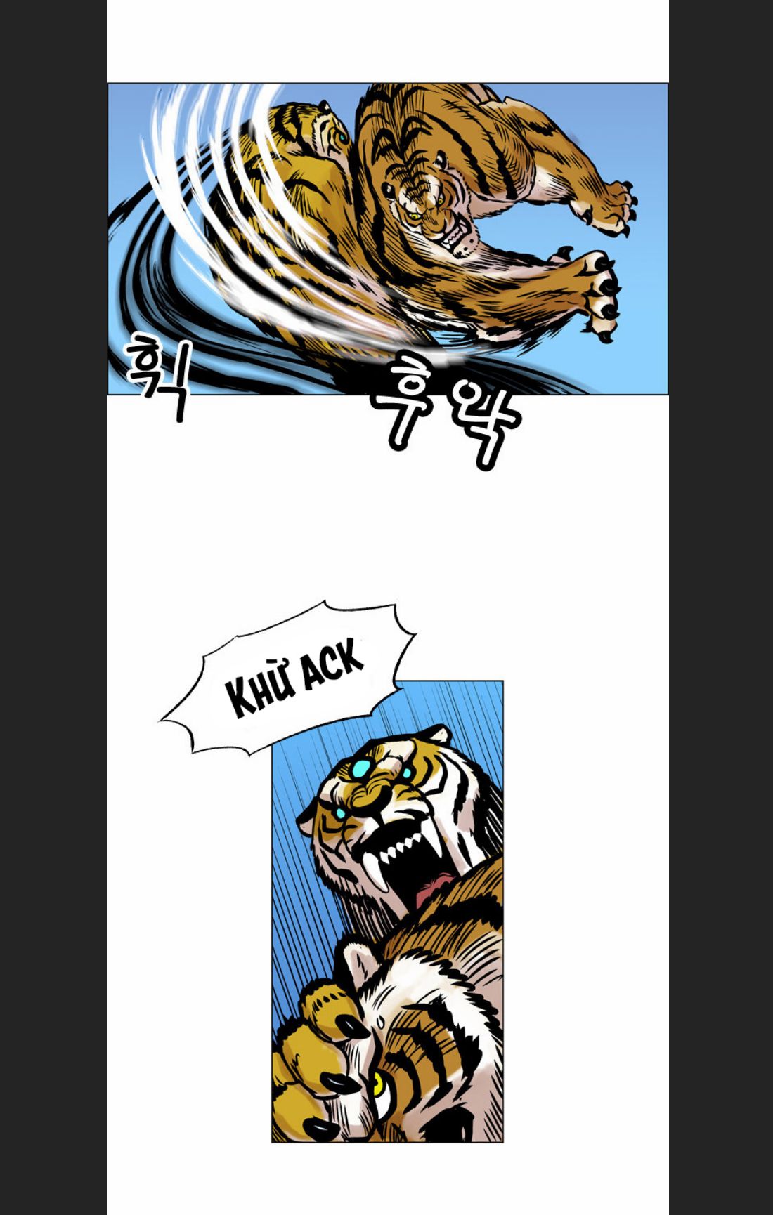 Anh Trai Tôi Là Hổ Chapter  13 - 17