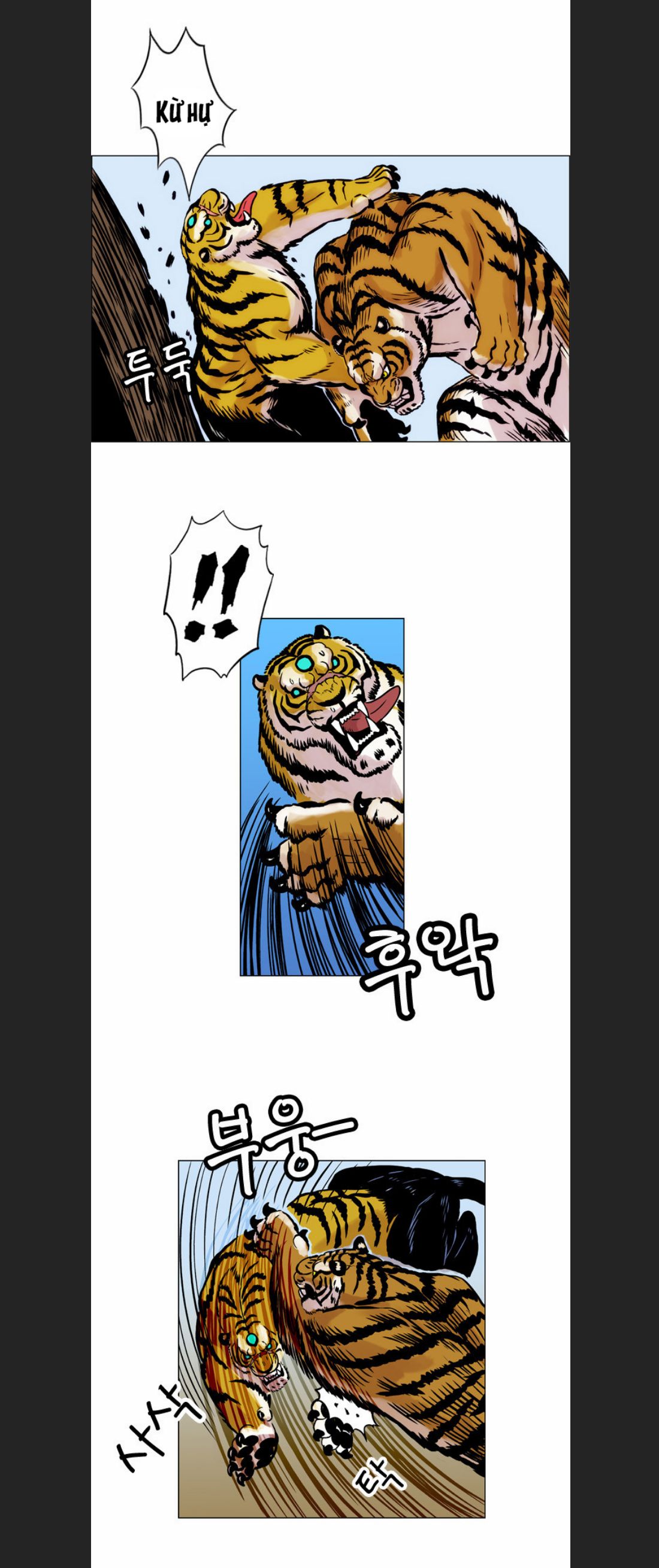 Anh Trai Tôi Là Hổ Chapter  13 - 21