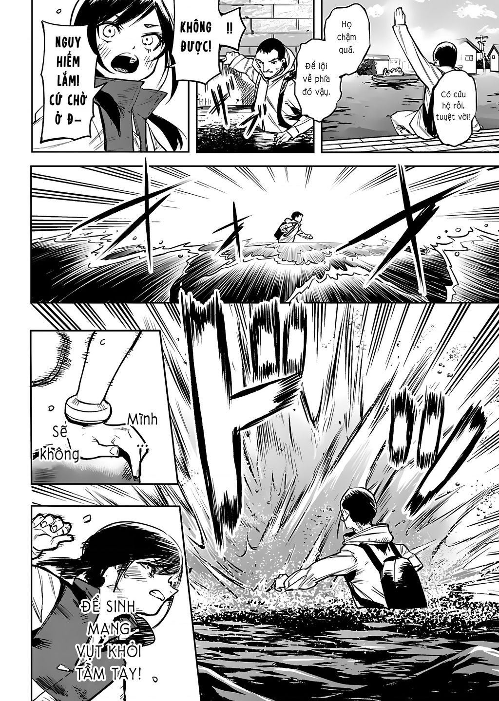 Shy Chapter 83 - 8