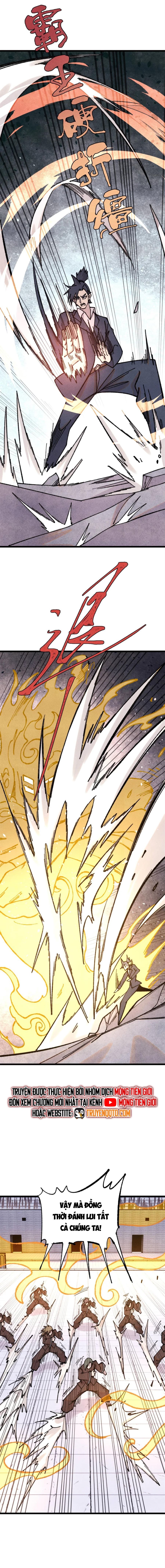 Vạn Cổ Tối Cường Tông Chapter  373.5 - 4