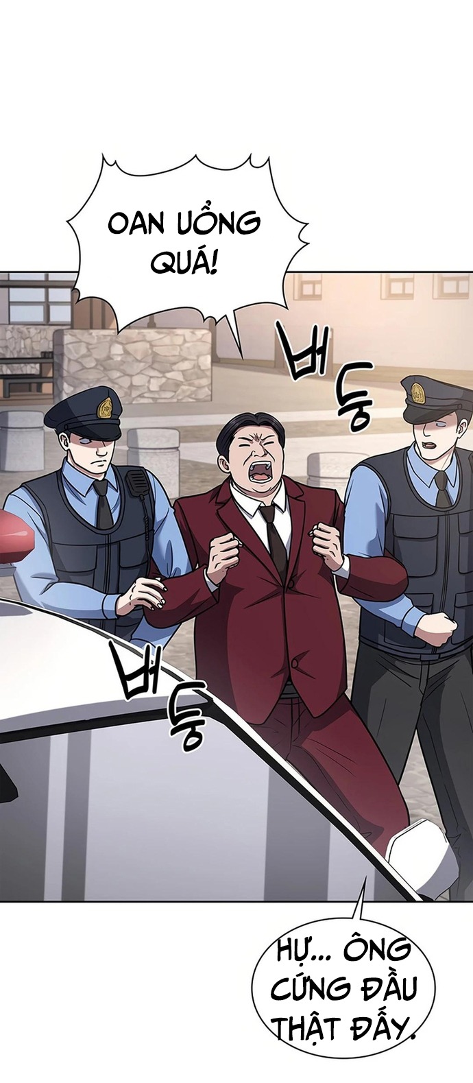 Cảnh Sát Thiên Tài Chuyển Sinh Chapter  71 - 6