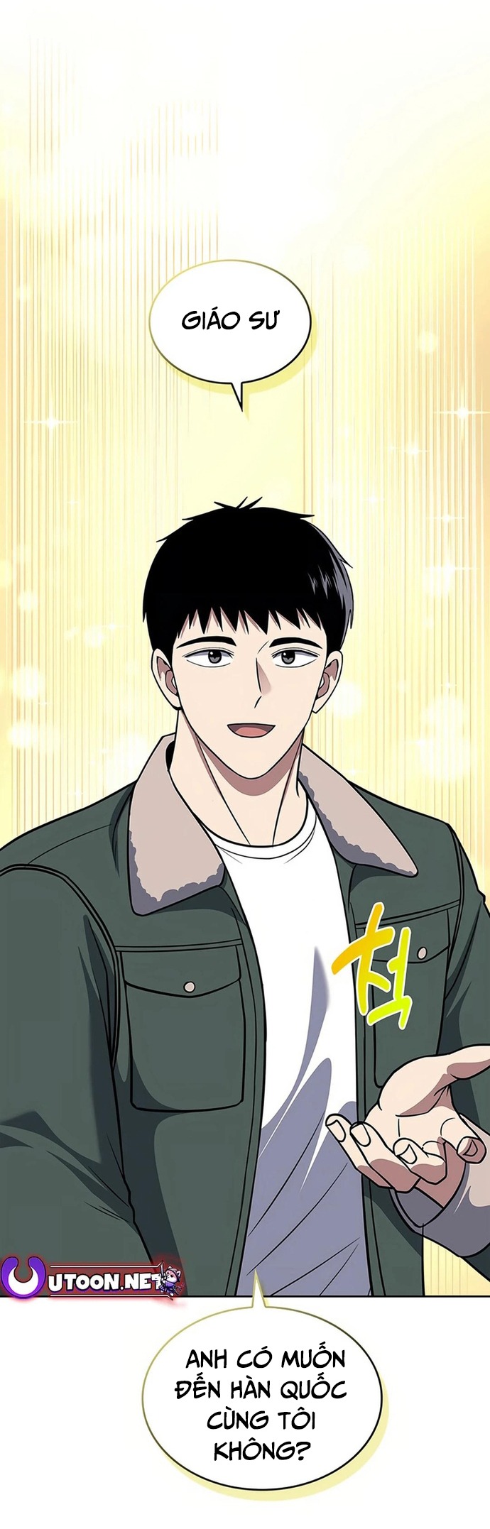 Cảnh Sát Thiên Tài Chuyển Sinh Chapter  71 - 33