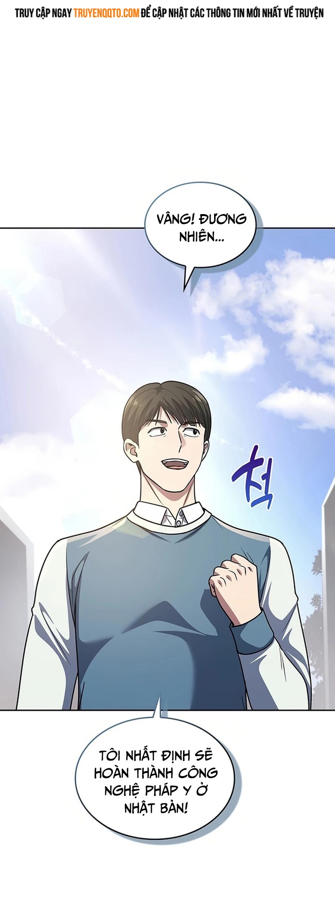 Cảnh Sát Thiên Tài Chuyển Sinh Chapter  71 - 46