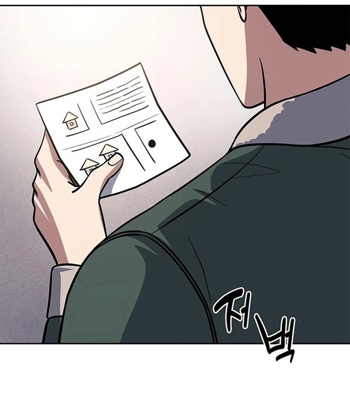 Cảnh Sát Thiên Tài Chuyển Sinh Chapter  71 - 61