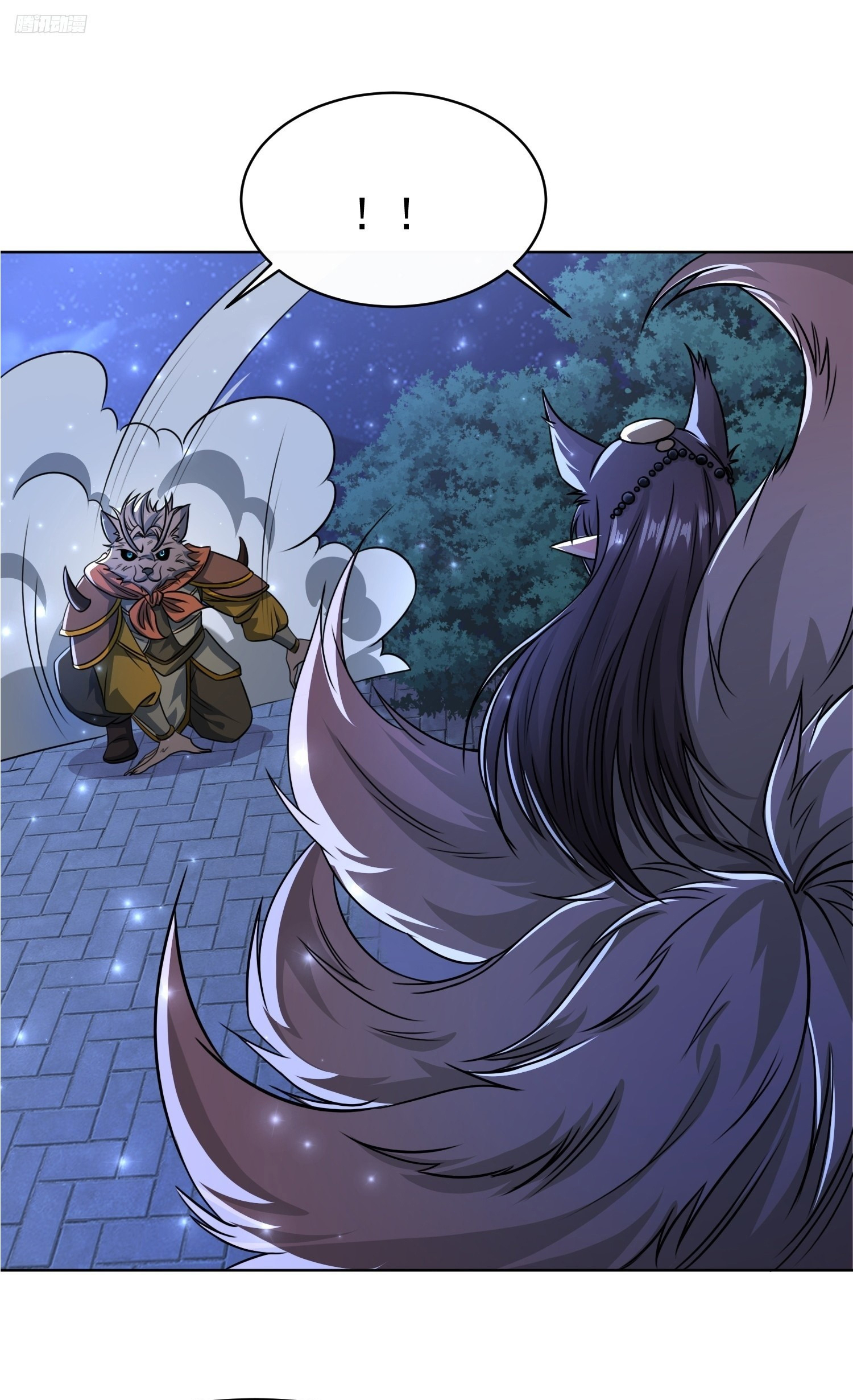 Trời Má ! Ta Chuyển Sinh Thành Rùa ! Chapter  118 - 5