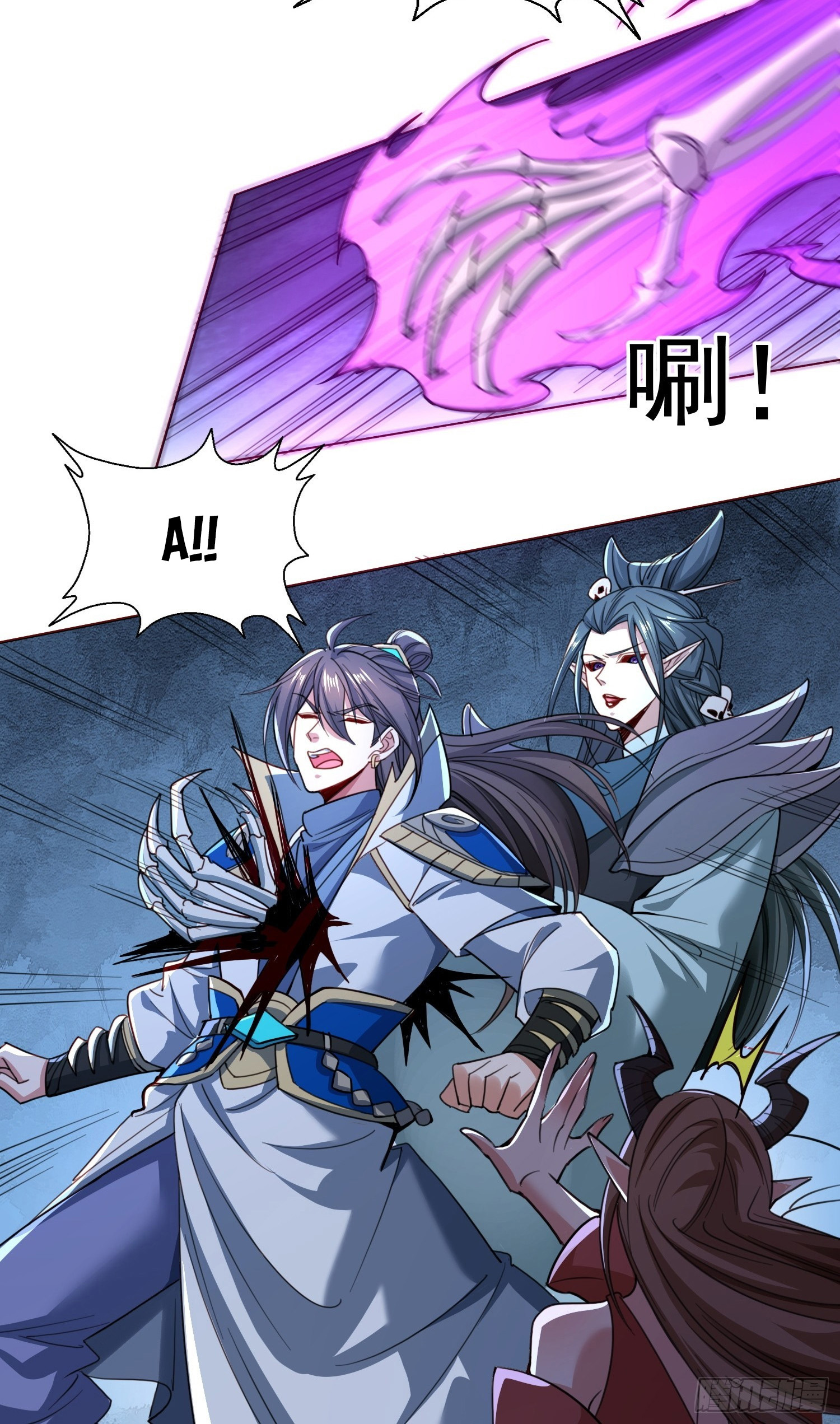 Trời Má ! Ta Chuyển Sinh Thành Rùa ! Chapter  118 - 23