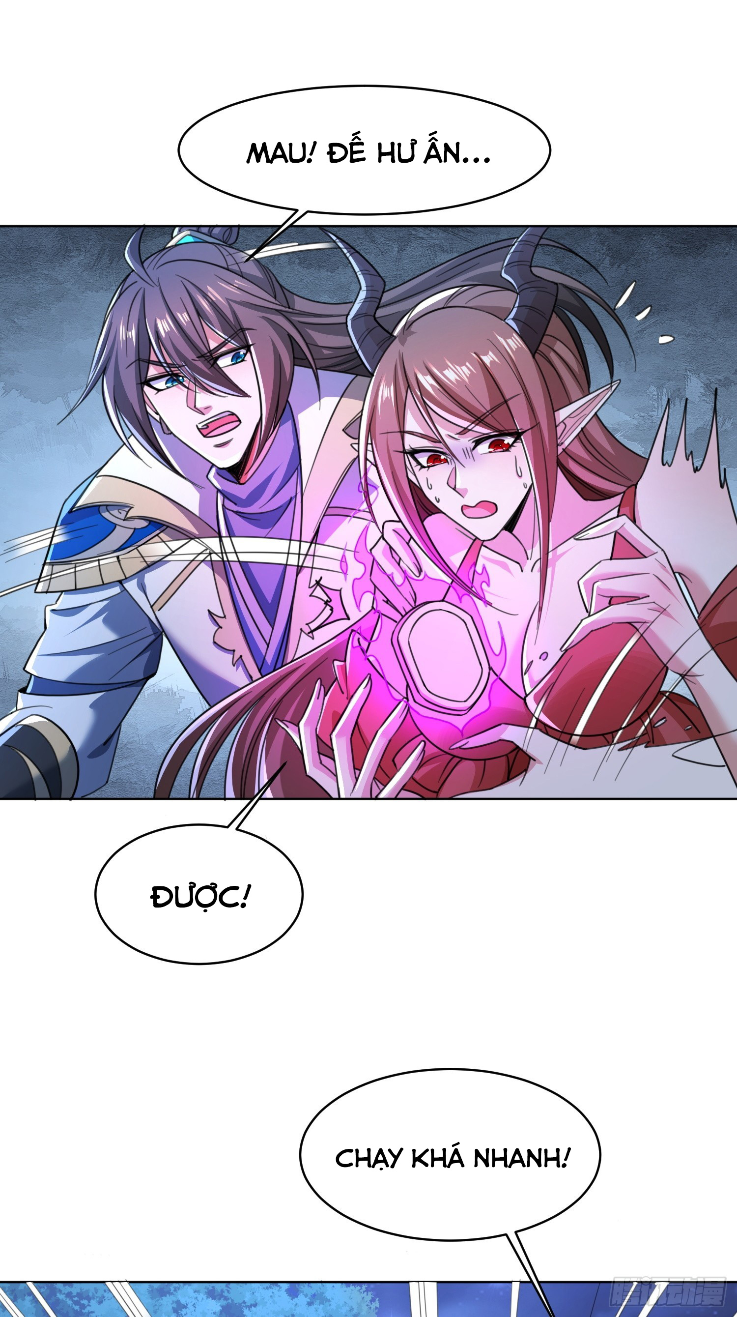 Trời Má ! Ta Chuyển Sinh Thành Rùa ! Chapter  118 - 26