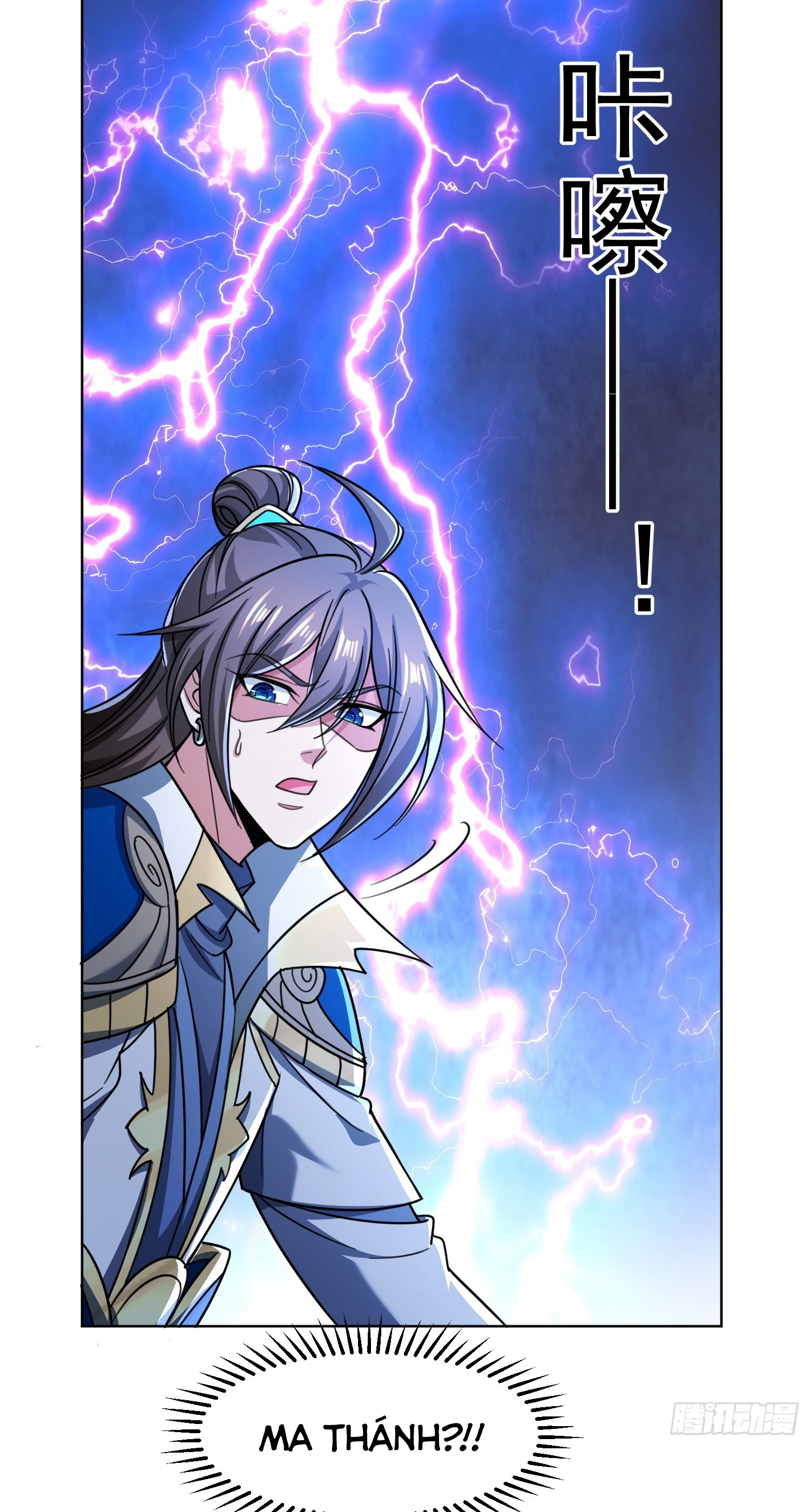 Trời Má ! Ta Chuyển Sinh Thành Rùa ! Chapter  118 - 34