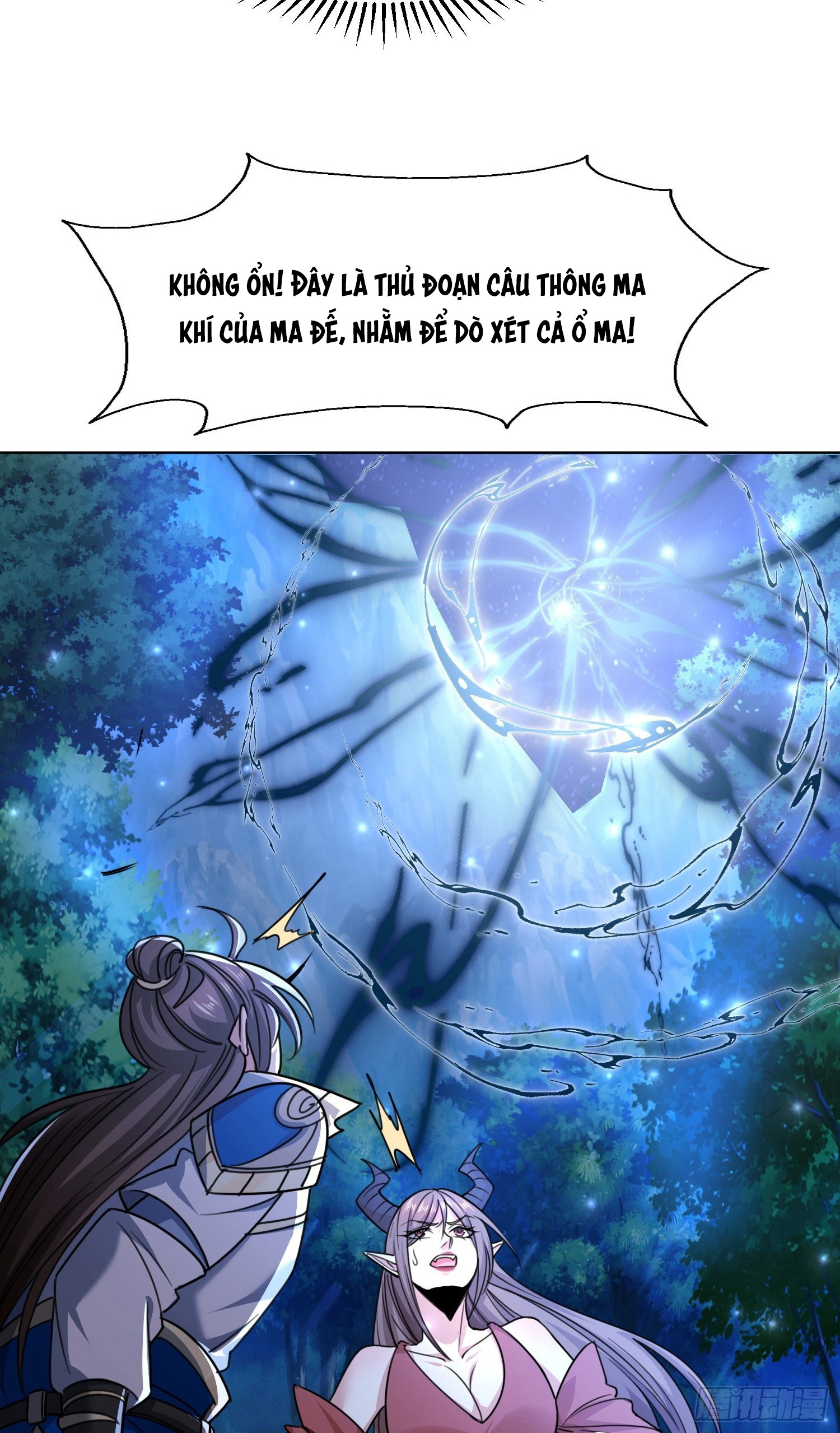 Trời Má ! Ta Chuyển Sinh Thành Rùa ! Chapter  118 - 35