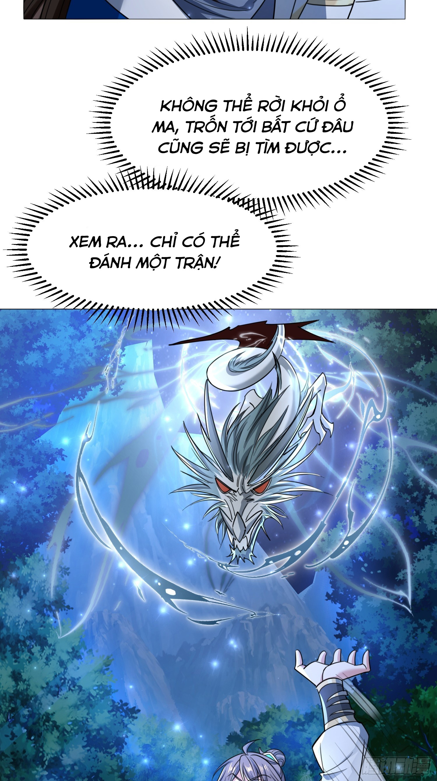 Trời Má ! Ta Chuyển Sinh Thành Rùa ! Chapter  118 - 37