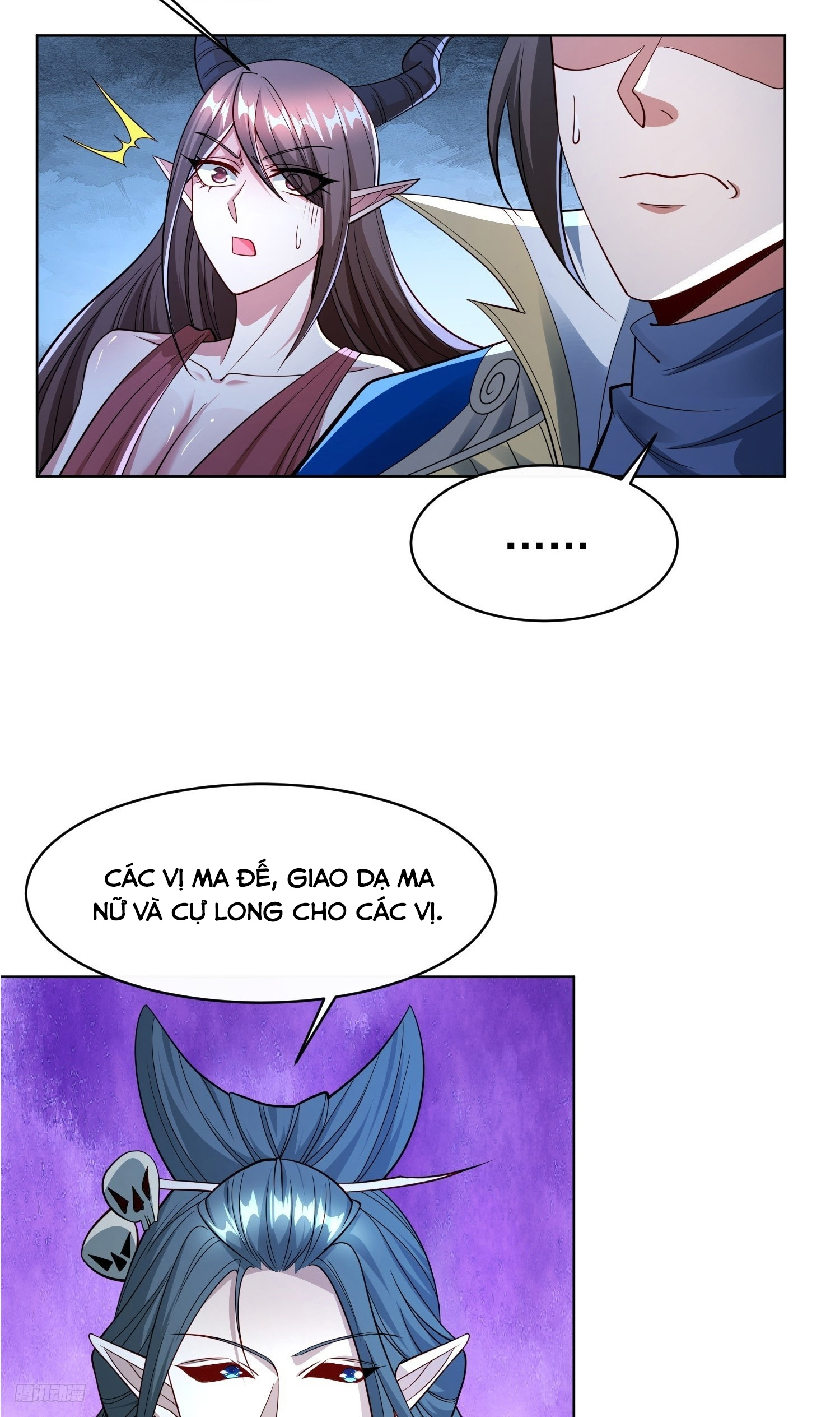 Trời Má ! Ta Chuyển Sinh Thành Rùa ! Chapter  119 - 5