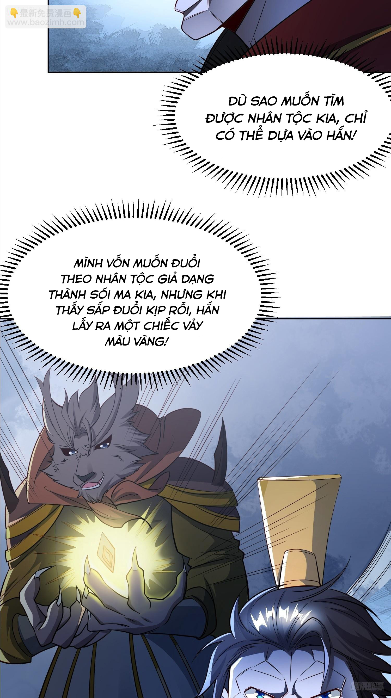 Trời Má ! Ta Chuyển Sinh Thành Rùa ! Chapter  119 - 7