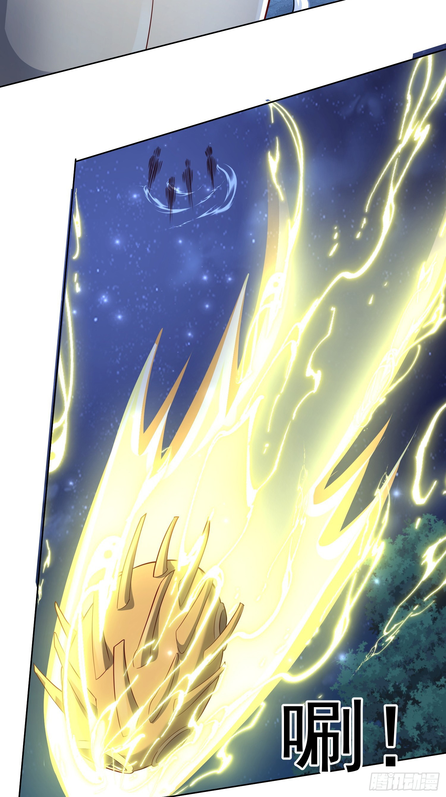 Trời Má ! Ta Chuyển Sinh Thành Rùa ! Chapter  119 - 21