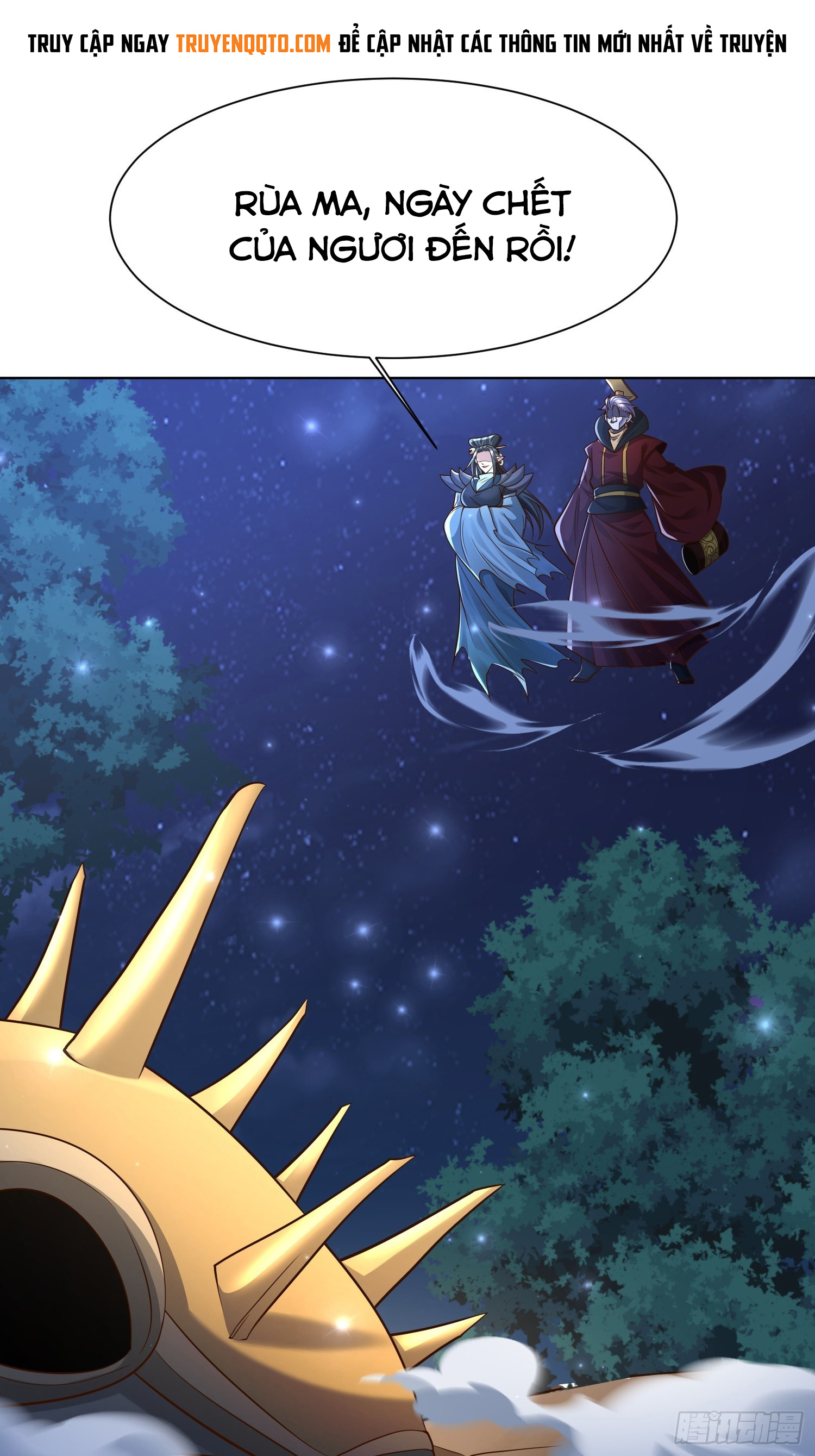 Trời Má ! Ta Chuyển Sinh Thành Rùa ! Chapter  119 - 27