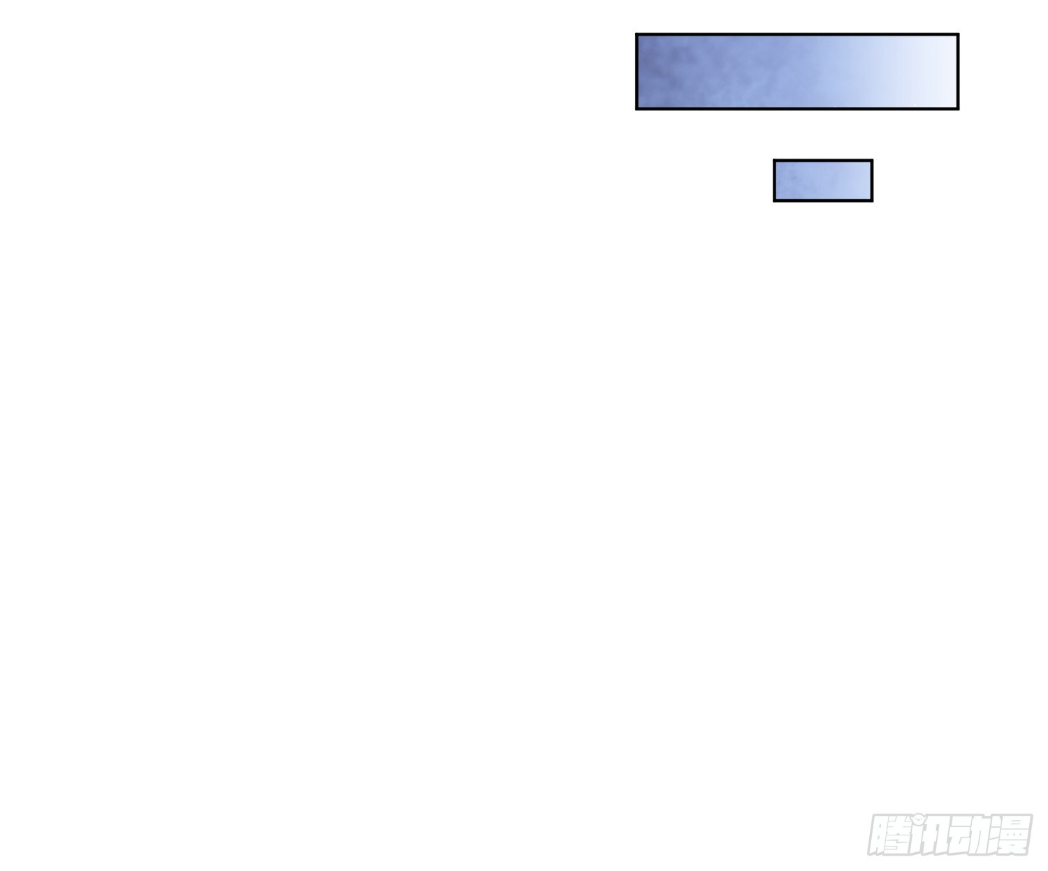Trời Má ! Ta Chuyển Sinh Thành Rùa ! Chapter  119 - 33