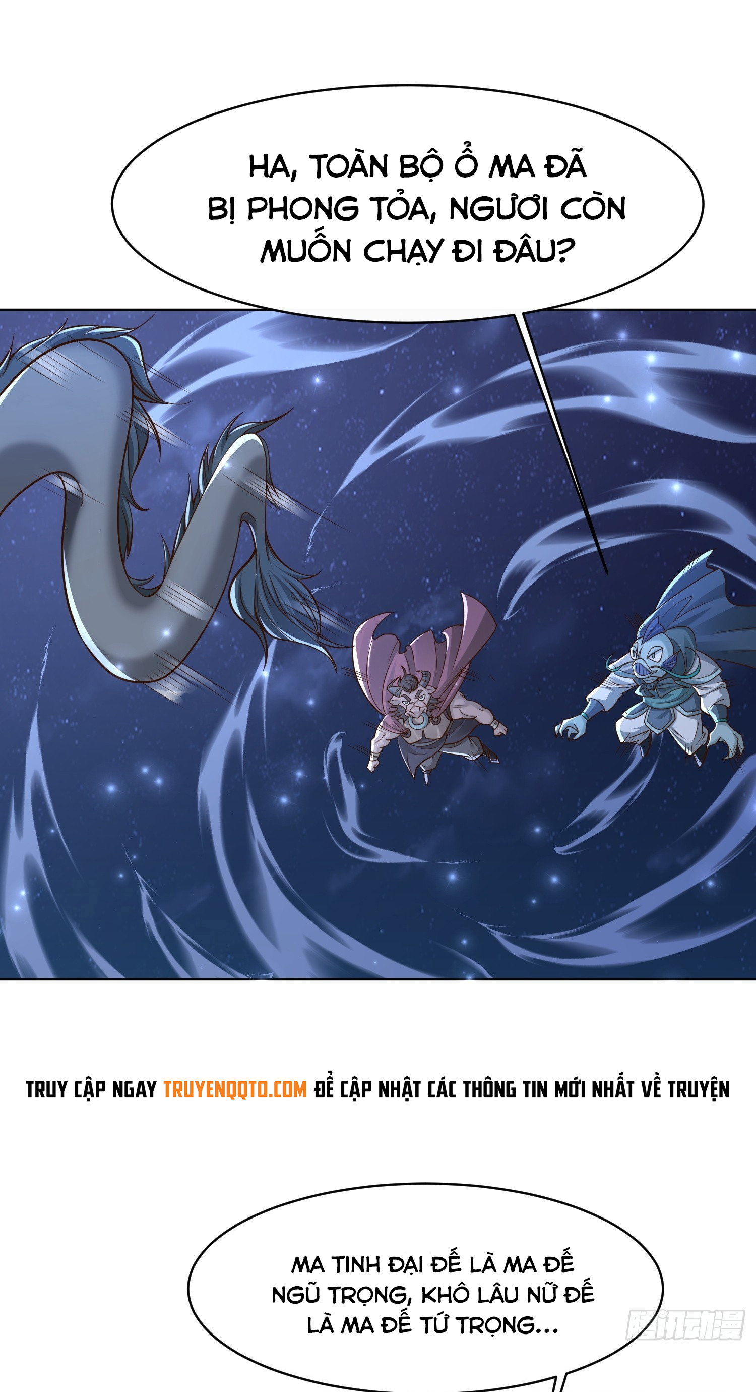 Trời Má ! Ta Chuyển Sinh Thành Rùa ! Chapter  119 - 34