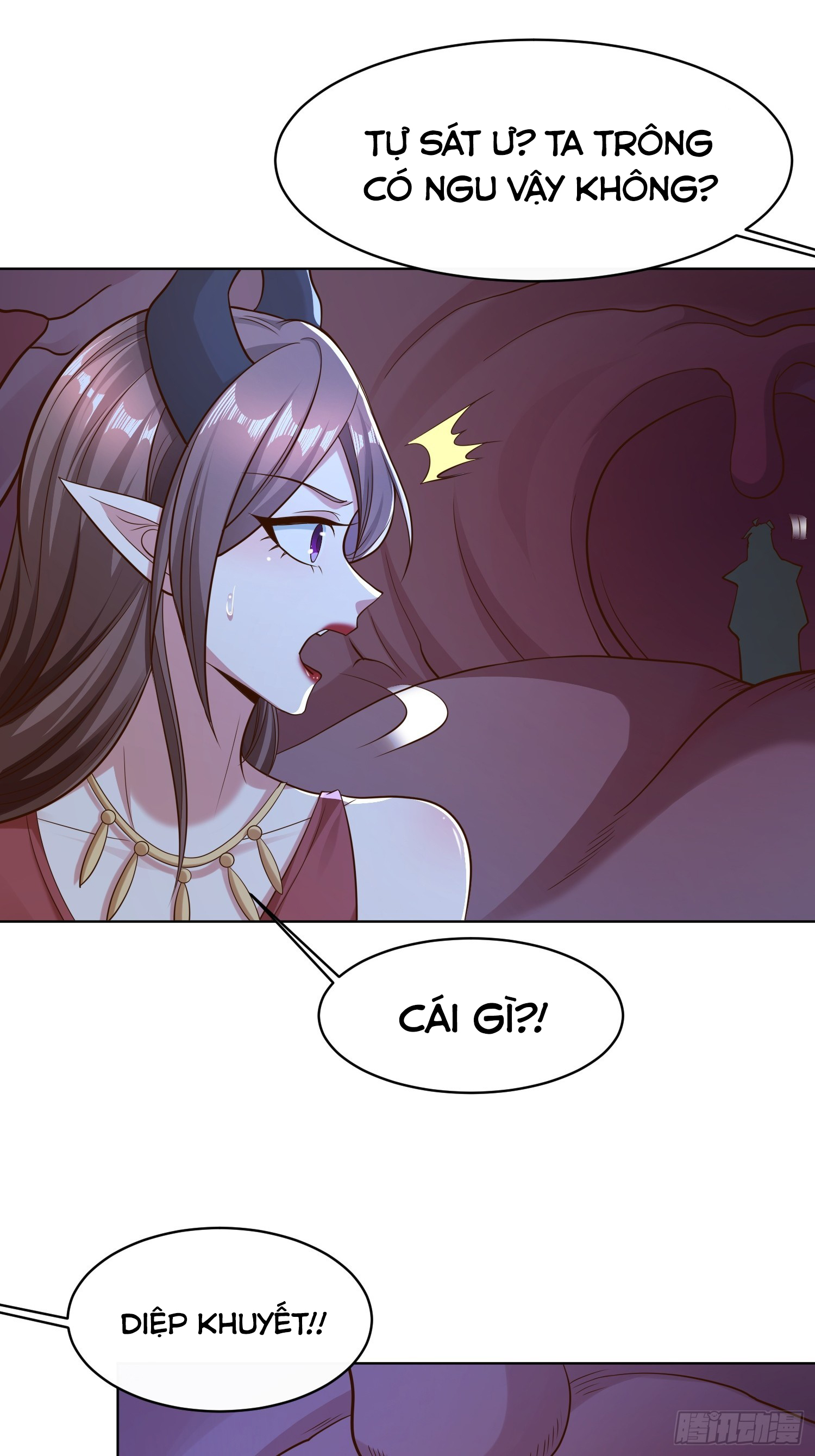 Trời Má ! Ta Chuyển Sinh Thành Rùa ! Chapter  119 - 36