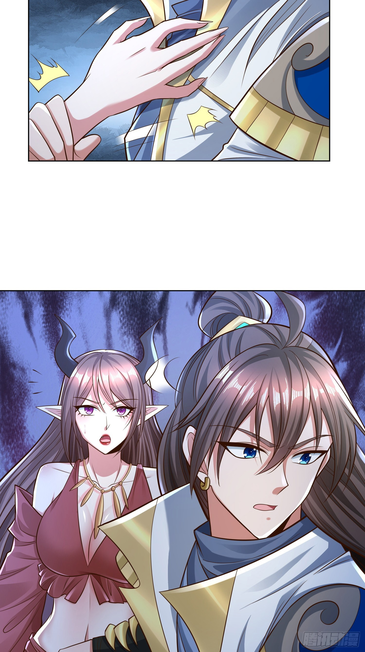 Trời Má ! Ta Chuyển Sinh Thành Rùa ! Chapter  119 - 40