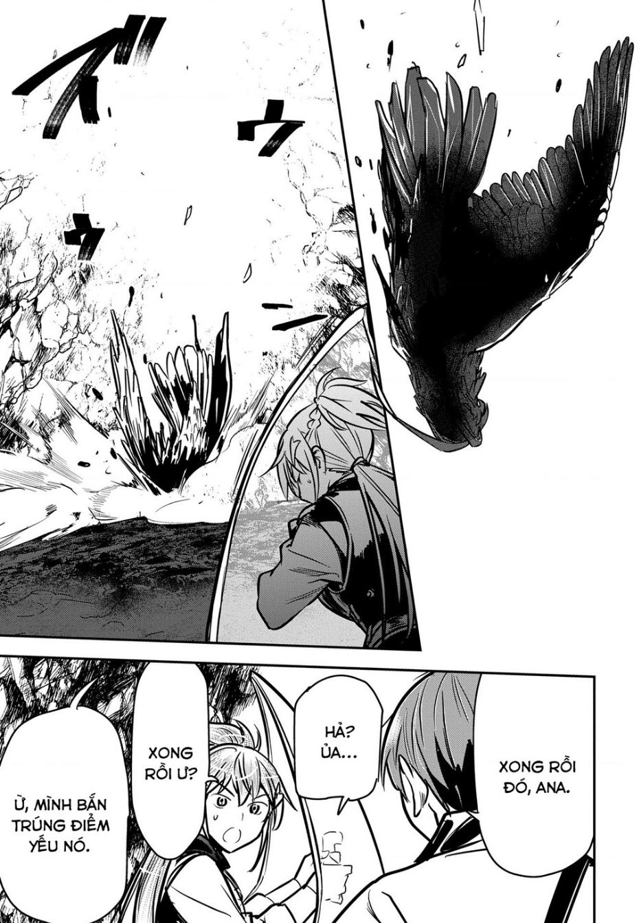 Chounin A Wa Akuyaku Reijou Wo Doushite Mo Sukuitai Chapter  31 - 16