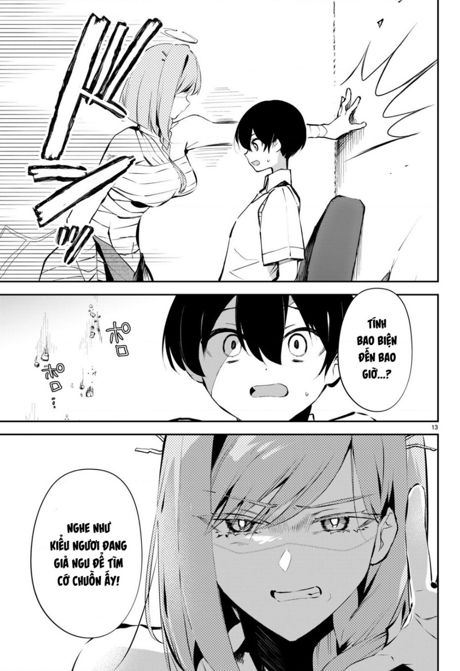 Nàng Dâu Khải Huyền Chapter  13 - 14