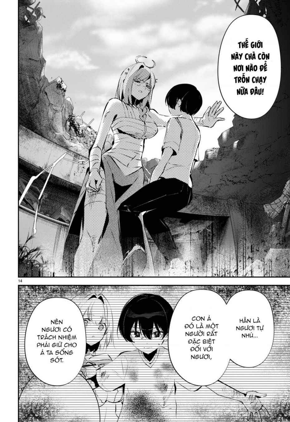 Nàng Dâu Khải Huyền Chapter  13 - 15