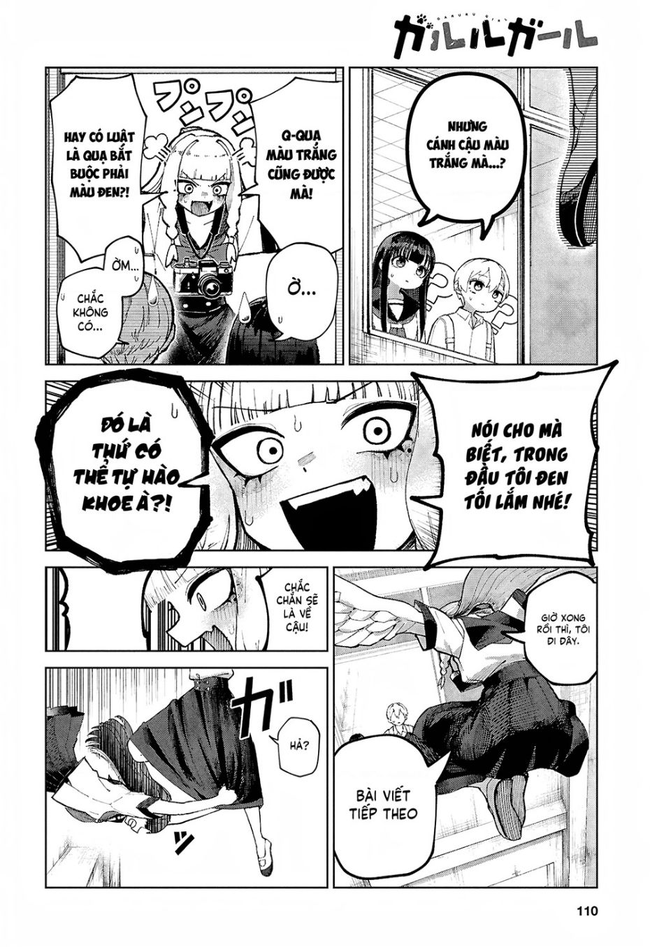 Garuru Girl Chapter  7 - 20