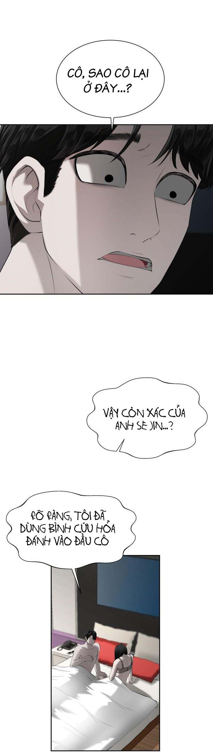 Bạn Gái Tôi Là Quái Vật Chapter 3 - 7