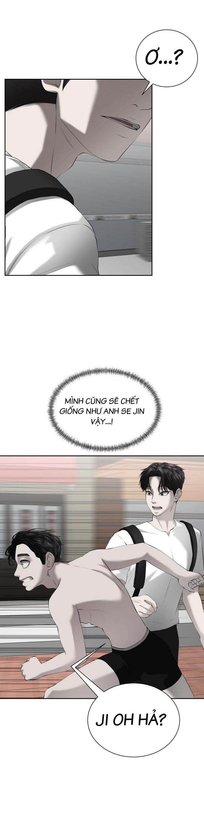 Bạn Gái Tôi Là Quái Vật Chapter  3 - 15