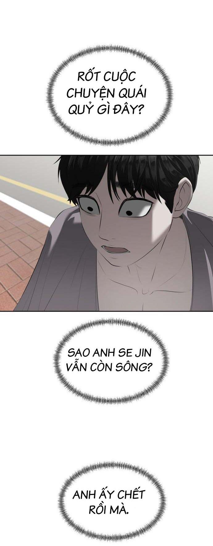 Bạn Gái Tôi Là Quái Vật Chapter 3 - 22