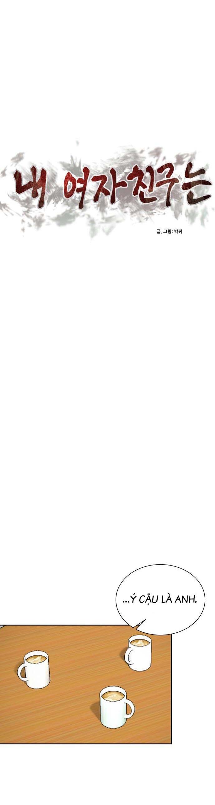 Bạn Gái Tôi Là Quái Vật Chapter  3 - 24