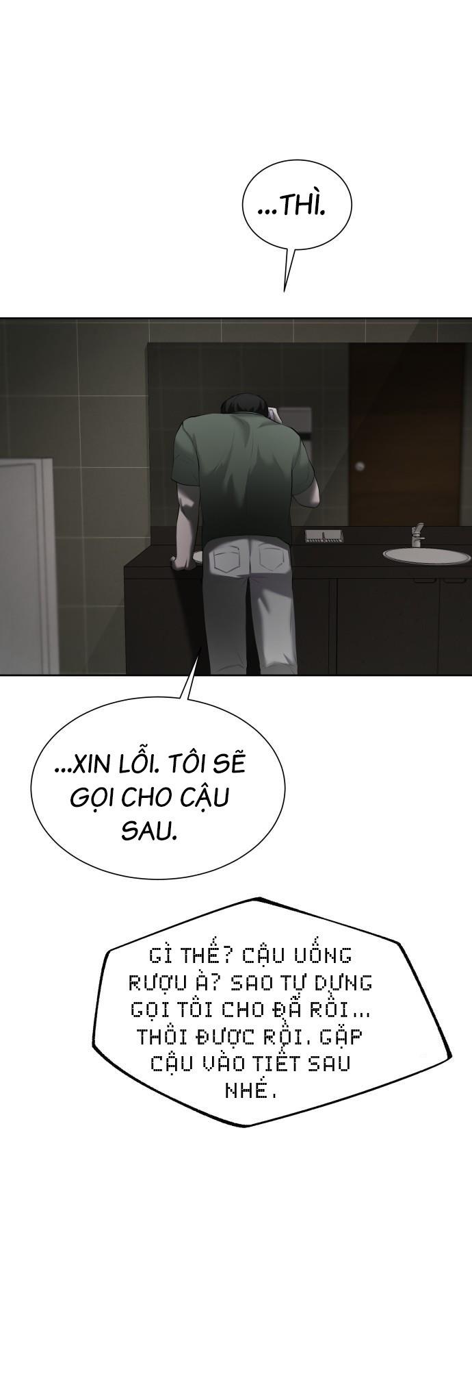 Bạn Gái Tôi Là Quái Vật Chapter 4 - 4