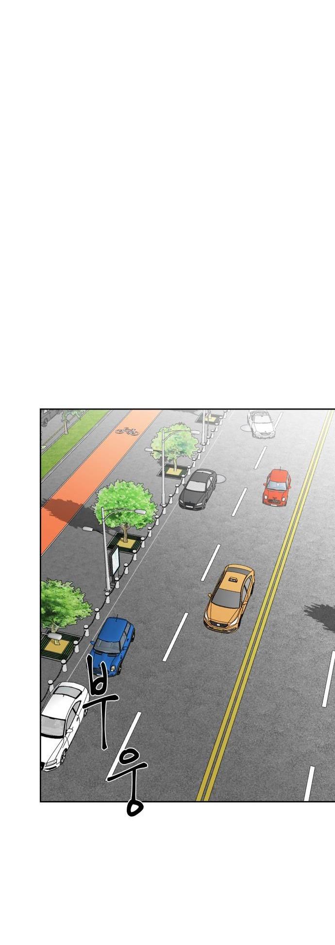 Bạn Gái Tôi Là Quái Vật Chapter 4 - 14
