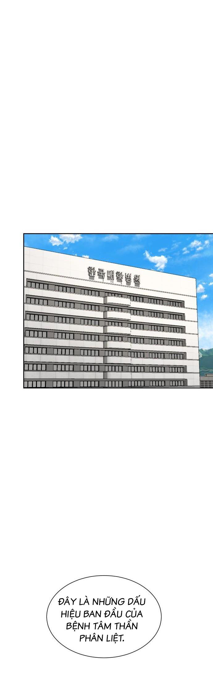 Bạn Gái Tôi Là Quái Vật Chapter 4 - 26