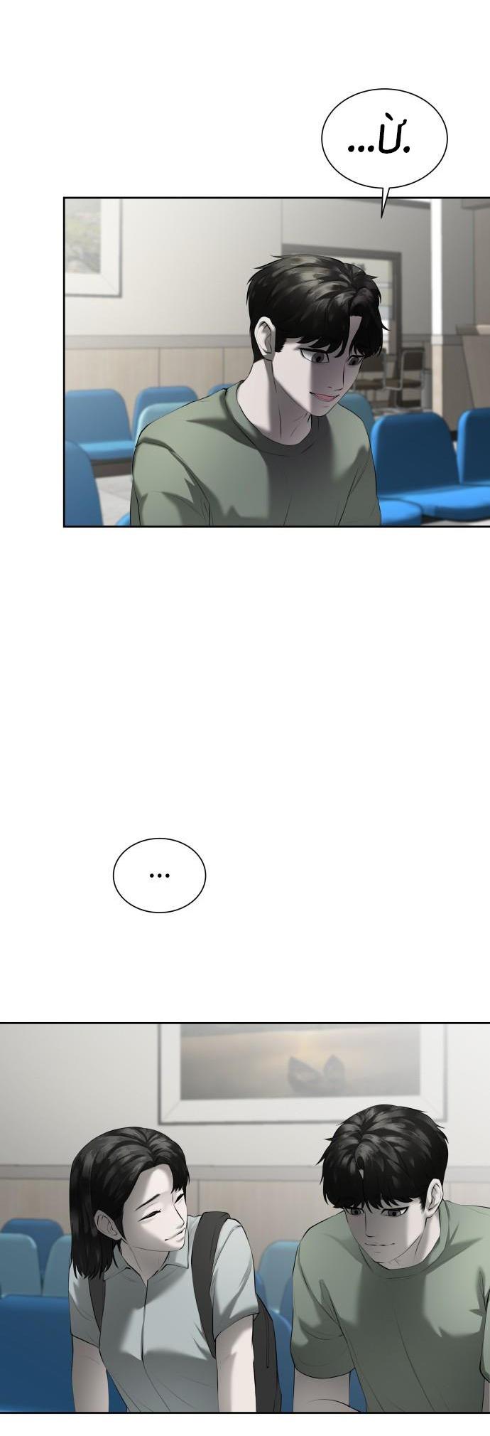 Bạn Gái Tôi Là Quái Vật Chapter  4 - 31