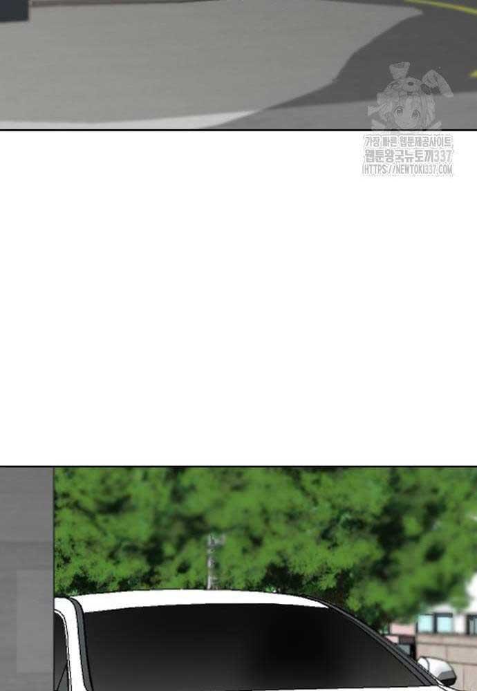 Bạn Gái Tôi Là Quái Vật Chapter 5 - 40