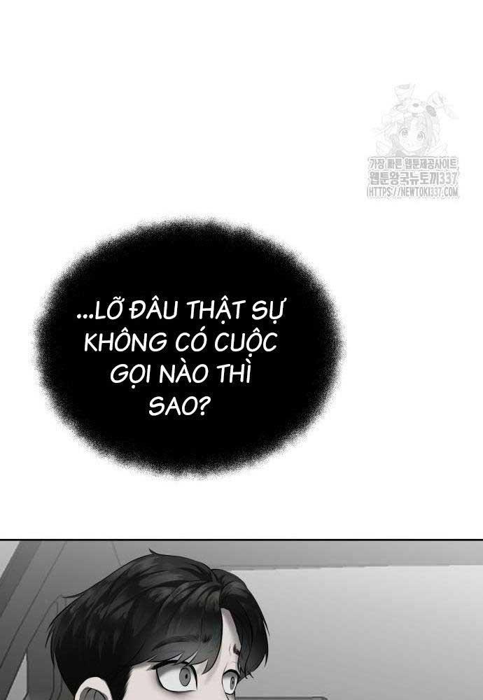 Bạn Gái Tôi Là Quái Vật Chapter 5 - 58