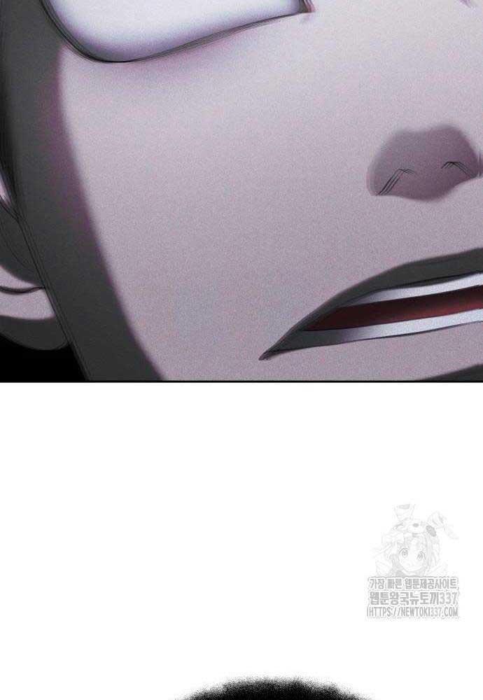 Bạn Gái Tôi Là Quái Vật Chapter 5 - 67