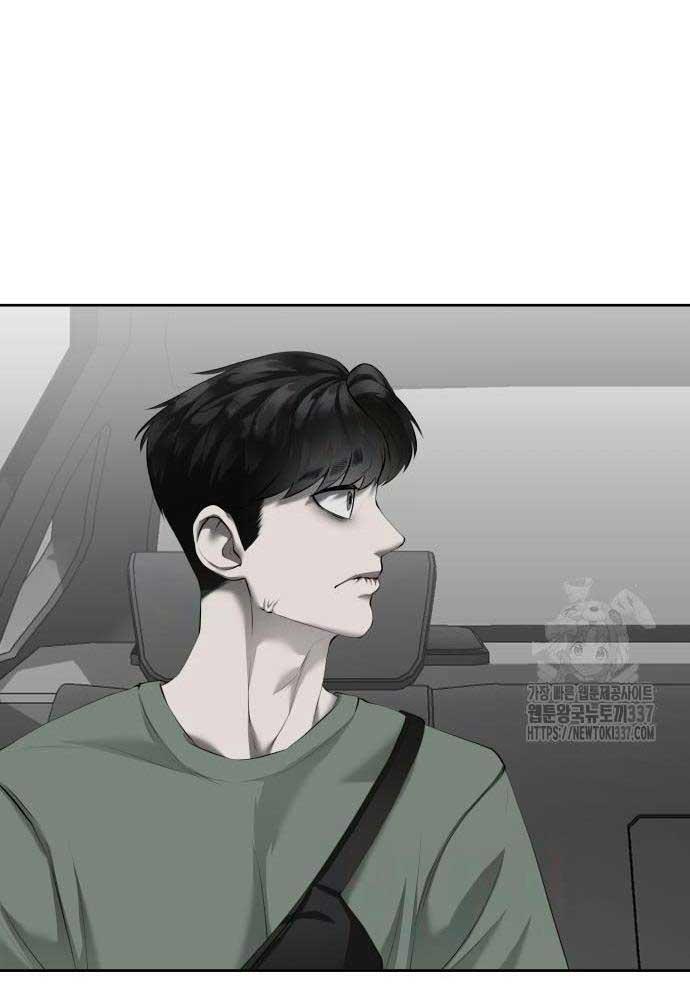 Bạn Gái Tôi Là Quái Vật Chapter 5 - 72