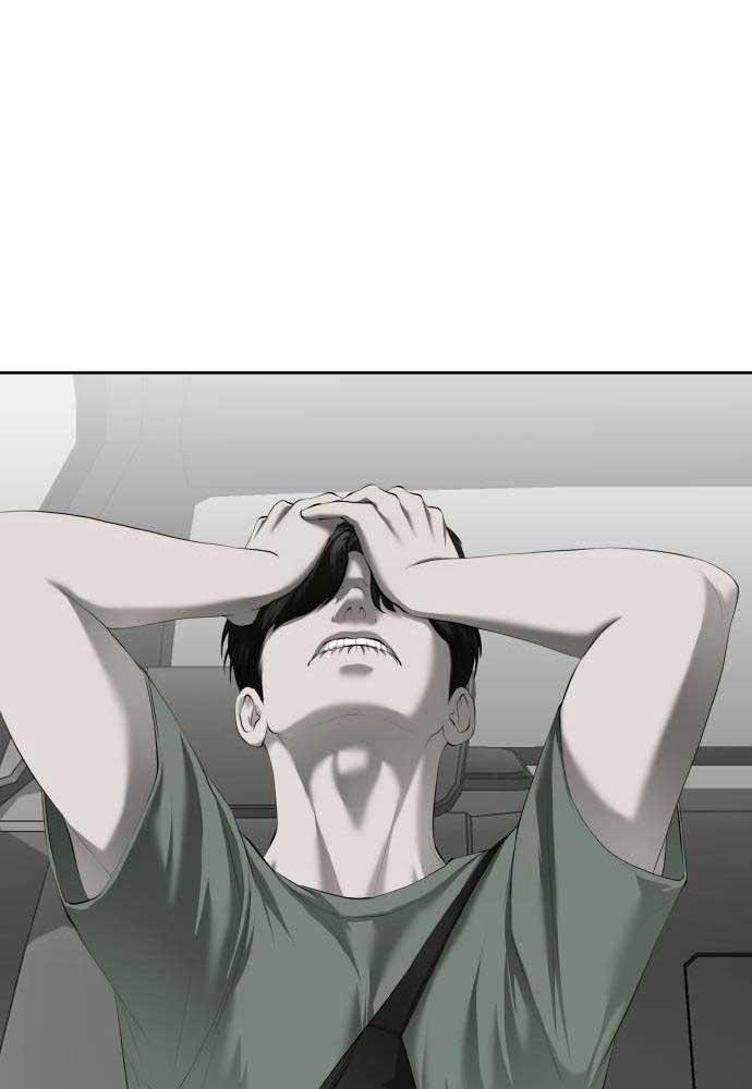 Bạn Gái Tôi Là Quái Vật Chapter 5 - 73