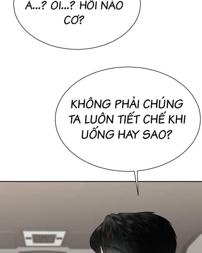 Bạn Gái Tôi Là Quái Vật Chapter  6 - 36