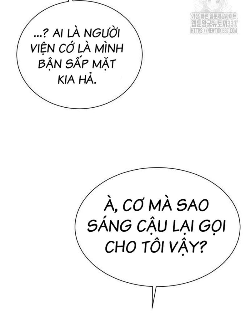 Bạn Gái Tôi Là Quái Vật Chapter  6 - 42