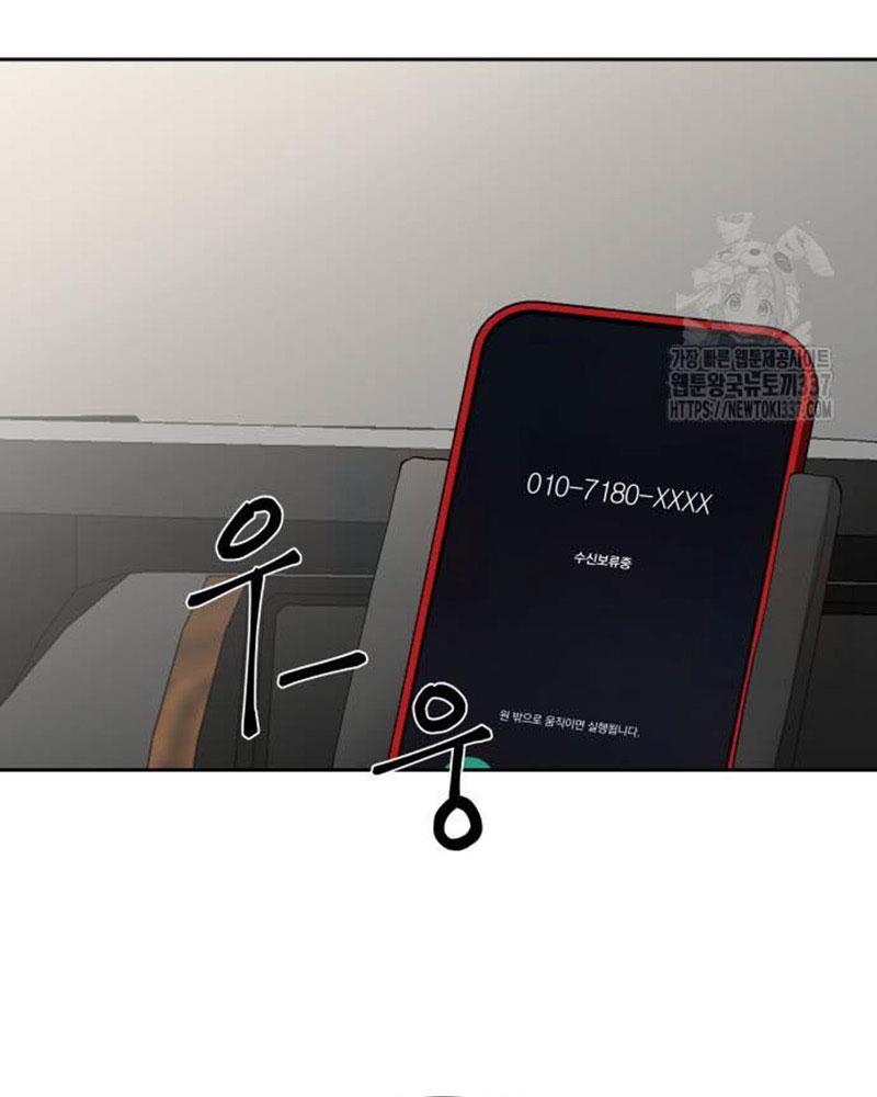 Bạn Gái Tôi Là Quái Vật Chapter  6 - 51