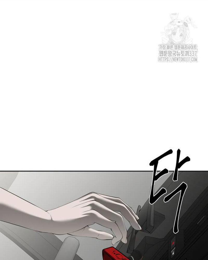Bạn Gái Tôi Là Quái Vật Chapter 6 - 53