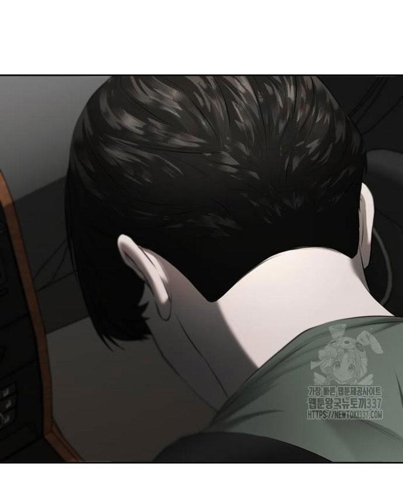 Bạn Gái Tôi Là Quái Vật Chapter  6 - 62