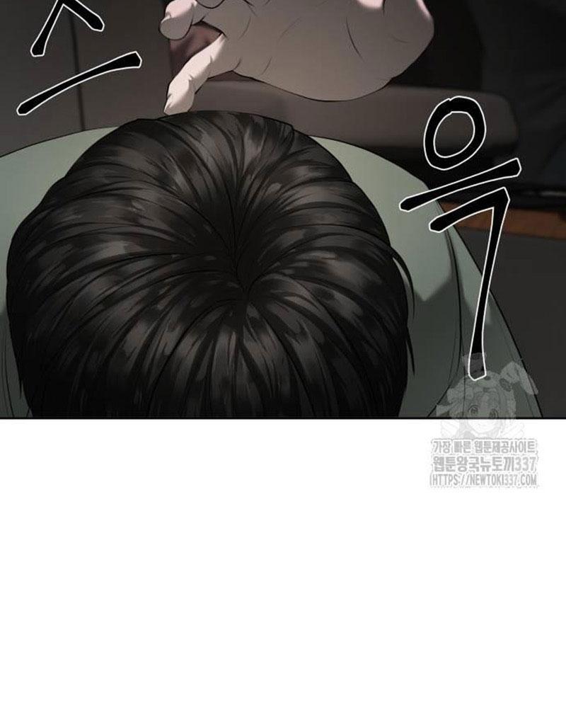 Bạn Gái Tôi Là Quái Vật Chapter 6 - 64