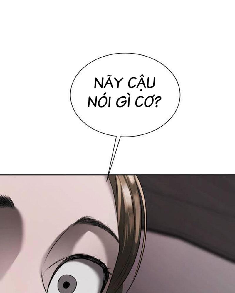 Bạn Gái Tôi Là Quái Vật Chapter 6 - 104